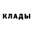КЕТАМИН VHQ Oli Harding