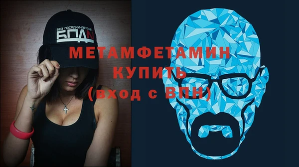 mix Бородино