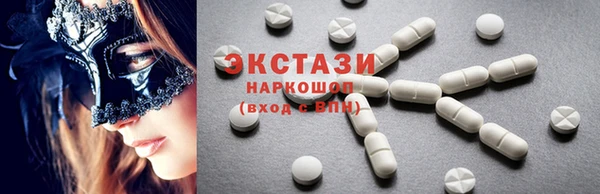 mix Бородино