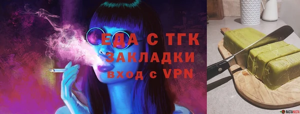 mix Бородино