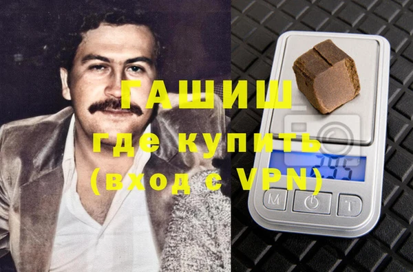 амф Богданович