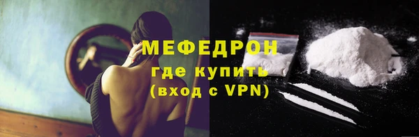 mix Бородино