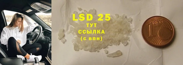 mix Бородино