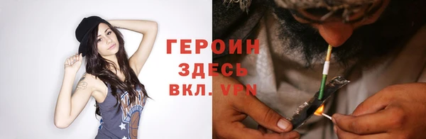 mix Бородино