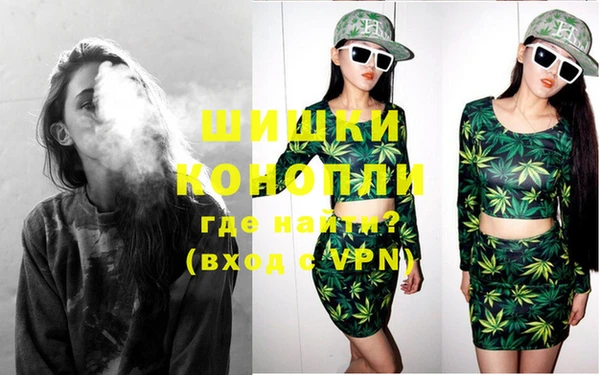 MESCALINE Бугульма