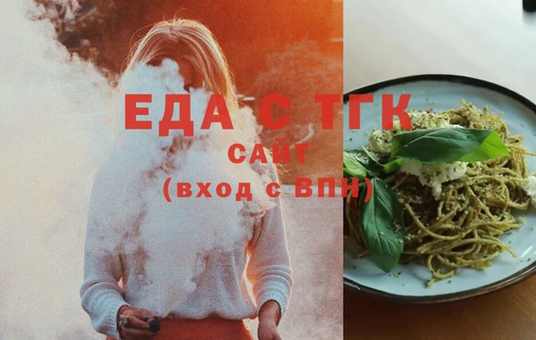 mix Бородино