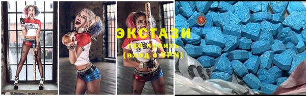 MESCALINE Бугульма