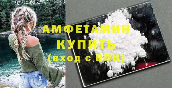 mix Бородино