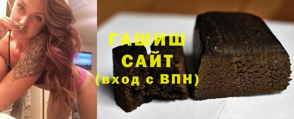 MESCALINE Бугульма