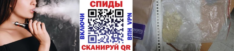 МЕТАМФЕТАМИН витя  Давлеканово 