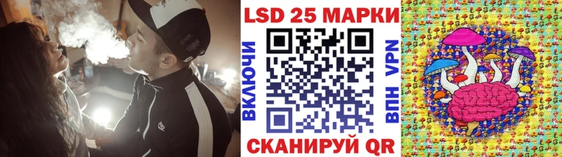 KRAKEN ссылка  Давлеканово  Марки N-bome 1,8мг 